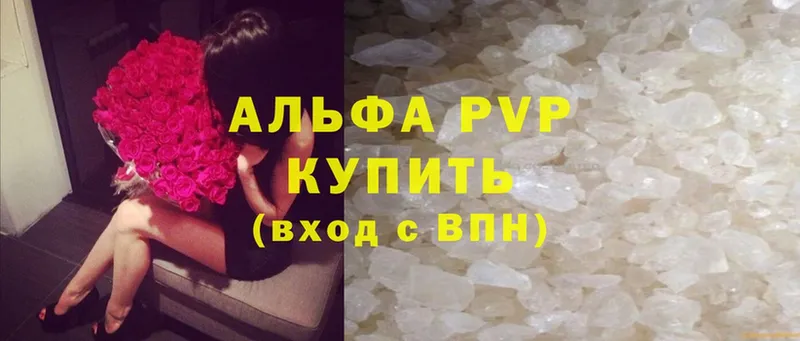 Где купить наркотики Киржач ТГК  Меф  ГАШ  MDMA  Канабис  Амфетамин 