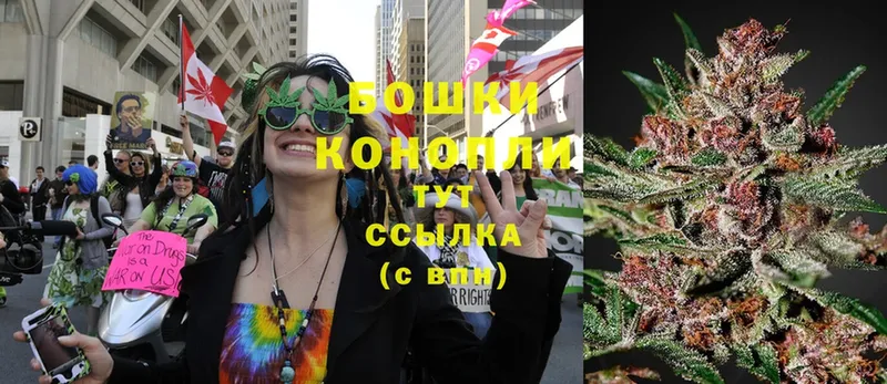 Каннабис White Widow  hydra зеркало  Киржач  где найти  